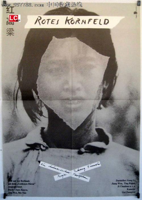 存款证明去哪里开